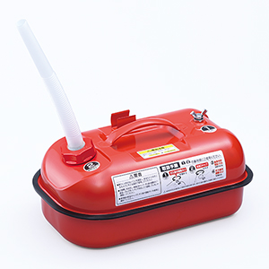 ガソリン携行缶 10L