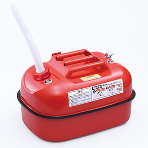 ガソリン携行缶 20L