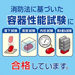 ガソリン携行缶 20L_メイン6