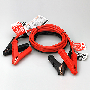 ブースターケーブル　12V・50A・3m_メイン3