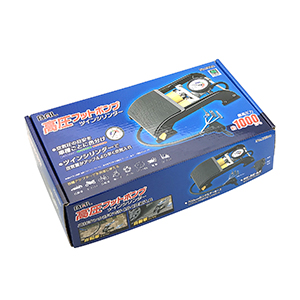 高圧フットポンプ ツインシリンダー_メイン8