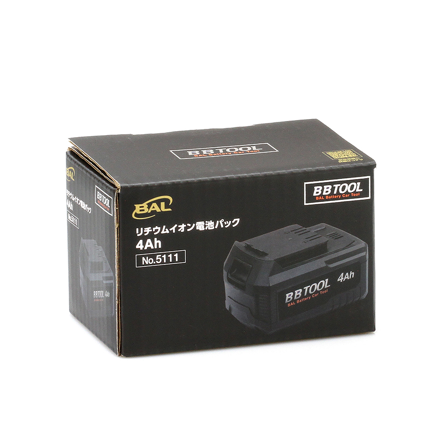 ［BBTOOL］リチウムイオン電池パック 4Ah_メイン2