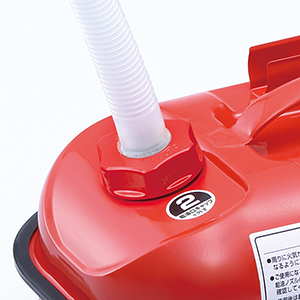 ノズル取り付け金具 [レッド]_メイン2