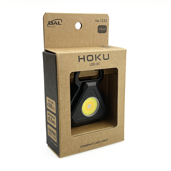 HOKU　LED-01　【ブラック】_メイン15