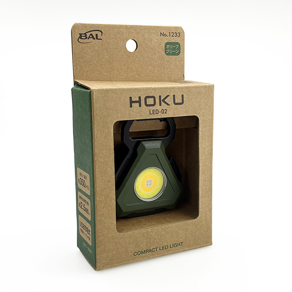 HOKU　LED-02　【オリーブグリーン】_メイン15