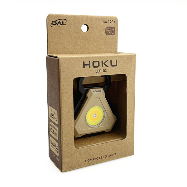 HOKU　LED-03　【ビスケットベージュ】_メイン15