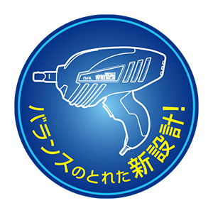 自動車用　電動インパクトレンチ_メイン4