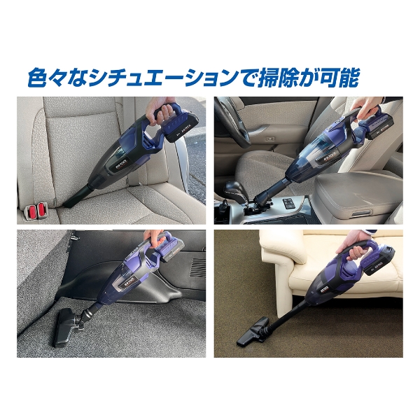 ［BBTOOL］充電式掃除機_メイン10