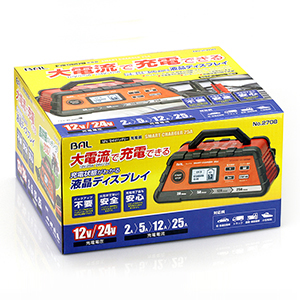 12V/24Vバッテリー充電器 SMART CHARGER 25A_メイン8