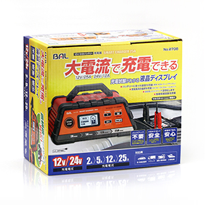 12V/24Vバッテリー充電器 SMART CHARGER 25A_メイン9