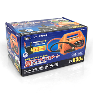 ジャンプスターター_メイン6