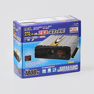 DC/AC正弦波インバーター 1800_メイン5