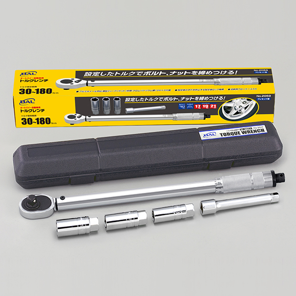 トルクレンチ6pcセット_メイン2