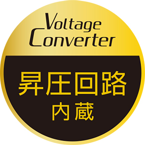 アイソレーター_メイン7