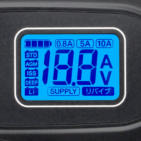 12Vバッテリー専用充電器 ALL CHARGER（オールチャージャー）_メイン4