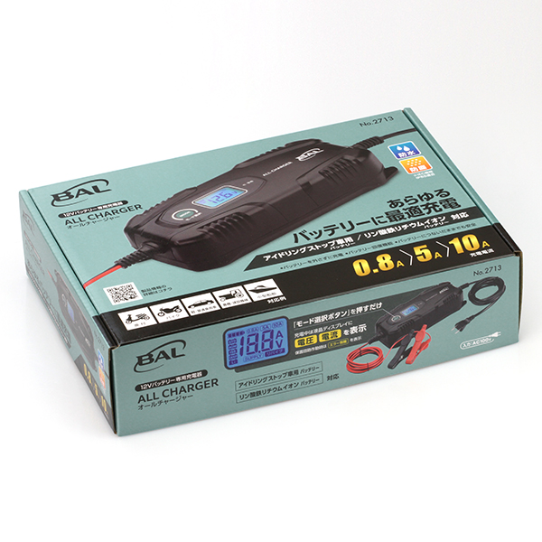 12Vバッテリー専用充電器 ALL CHARGER（オールチャージャー）_メイン7