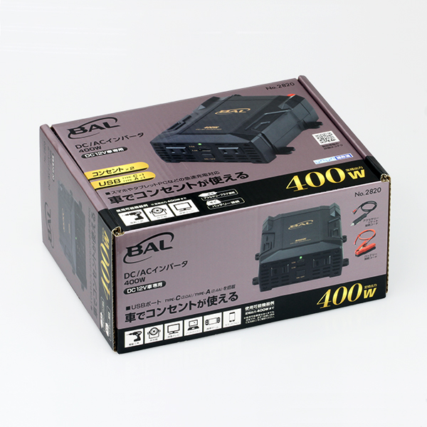 DC/ACインバータ 400W_メイン6