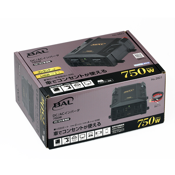 DC/ACインバータ 750W_メイン5