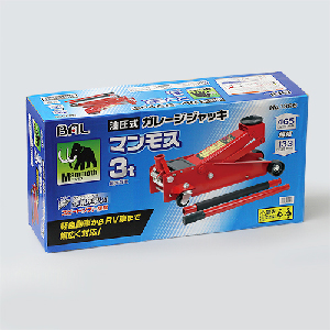ガレージジャッキ マンモス3t_メイン3
