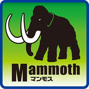 ガレージジャッキ マンモス3t_メイン4
