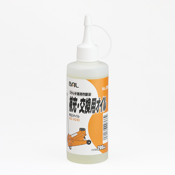 ジャッキ専用作動油