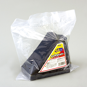 ゴム製タイヤストッパー_メイン2