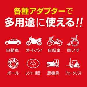 ポンピィ（イエロー）_メイン7