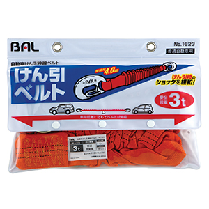 けん引伸縮ベルト　3トン_メイン3