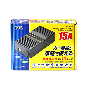 AC/DCコンバーター 15A_メイン8