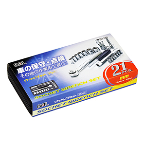 21PCS．ソケットレンチセット_メイン3