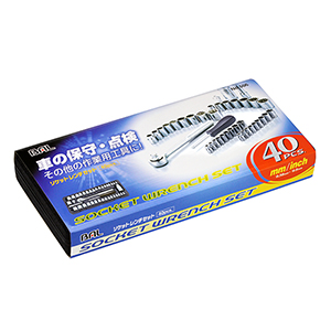 40PCS．ソケットレンチセット_メイン3