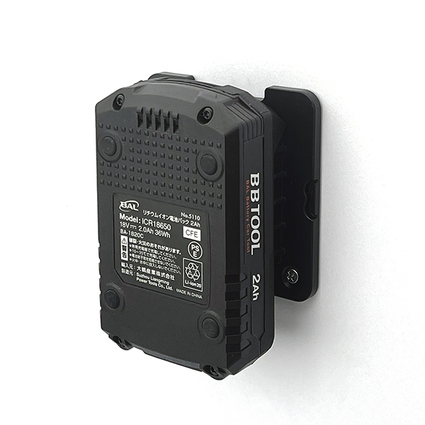 ［BBTOOL］電池パックホルダ_メイン3