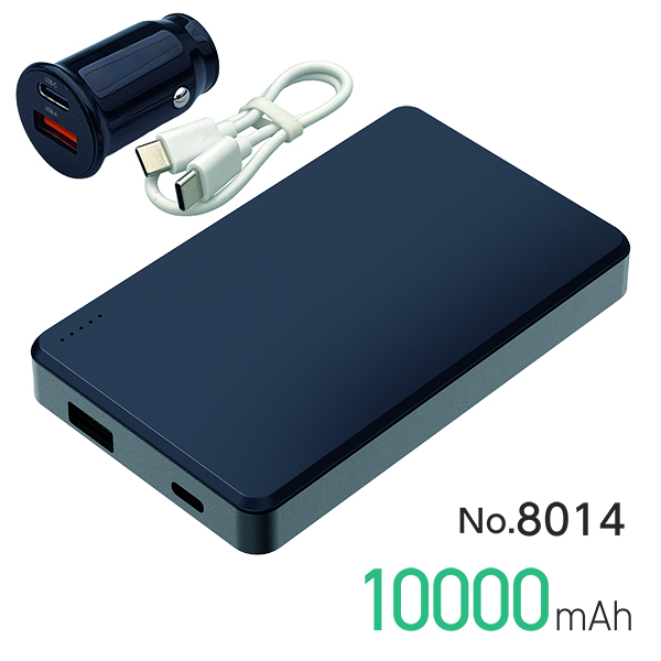 準固体モバイルバッテリー10000mAh DC12V付 BK
