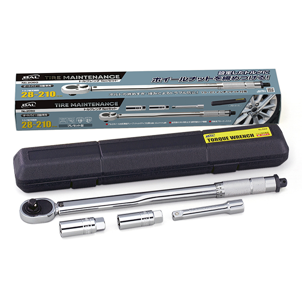 トルクレンチ5pcセット_メイン2