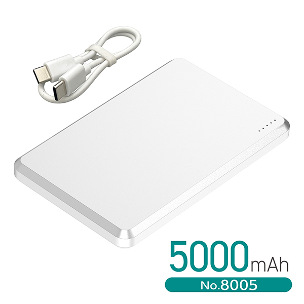 準固体モバイルバッテリー5000mAh MAG　WH_メイン2